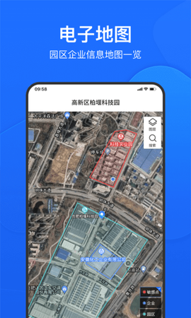 禾美环保图3