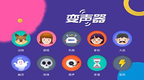 屏医生图2