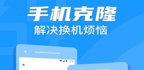 屏医生图3