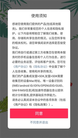 减肥食谱[图1]