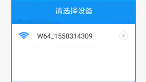 屏掌控单色版[图3]