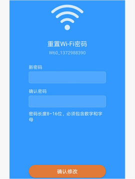 屏掌控单色版[图5]