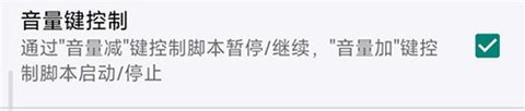 自动精灵[图1]