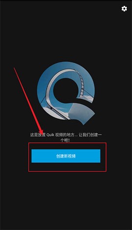 quik[图2]