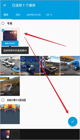 quik[图3]
