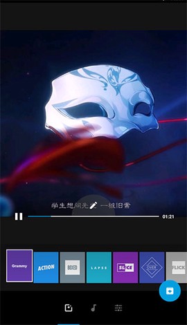 quik[图8]