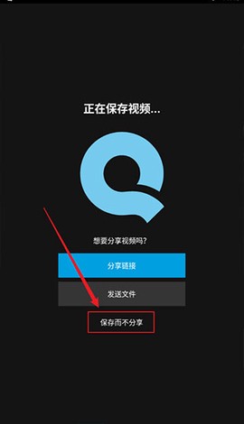quik[图11]