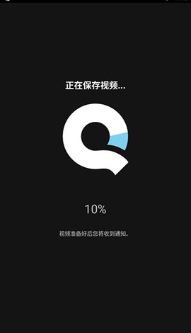 quik[图12]