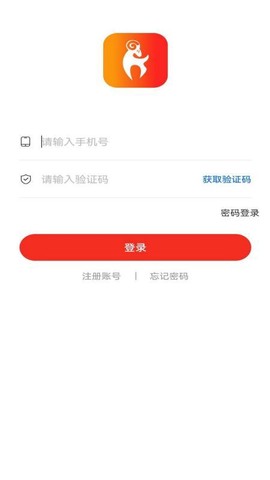 山羊拼团[图3]