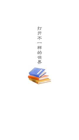 海棠书城图1