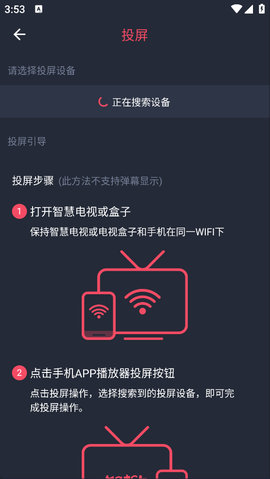 趣动漫[图8]