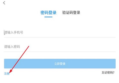 学到职培[图4]