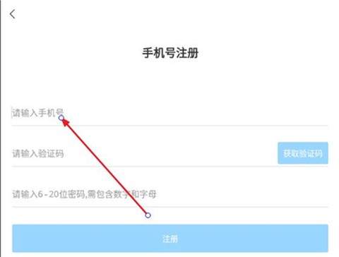 学到职培[图5]