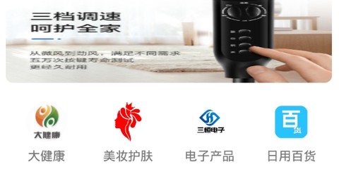华上驿站[图3]