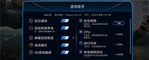 游戏魔盒[图1]