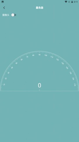 丰格手机测量仪图3