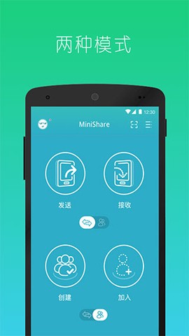 快牙精简版图3