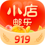 邮乐小店