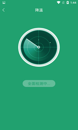 手机超级电池医生[图1]