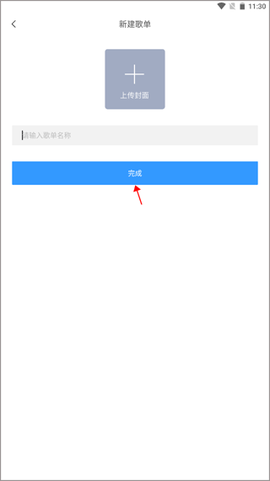 拉丁一百[图7]