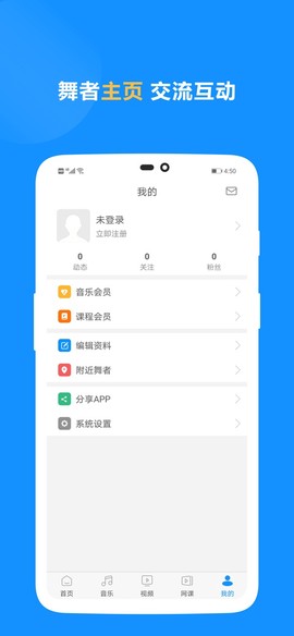 拉丁一百图1