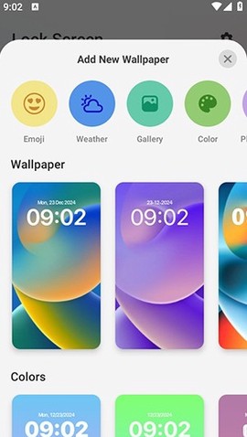 ilock[图4]