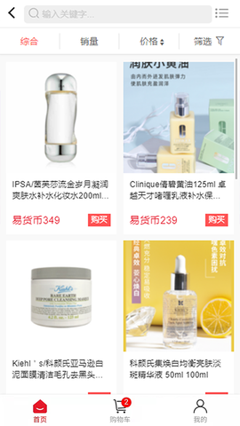 易宝元[图1]