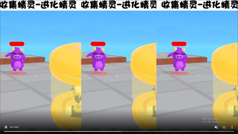 宠物精灵大作战图3