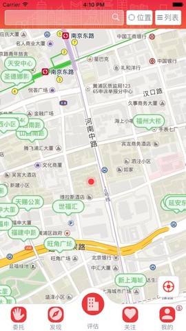 易估通图1