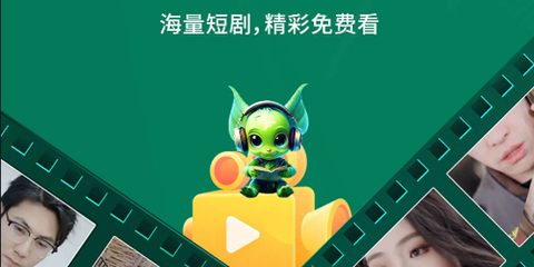飞卢剧场[图1]