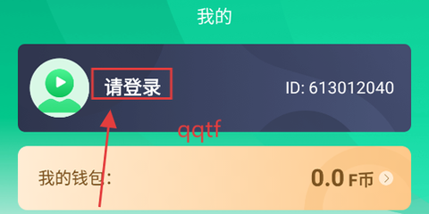 飞卢剧场[图4]