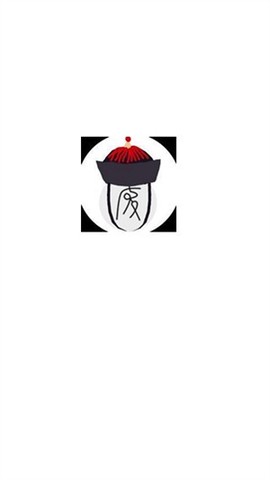 废文网app下载图2