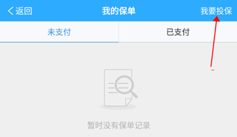 嘟嘟找船[图2]