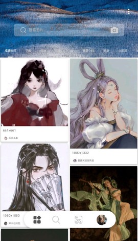 玩图社[图4]