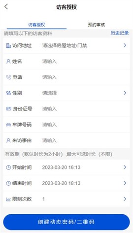中优云联[图1]