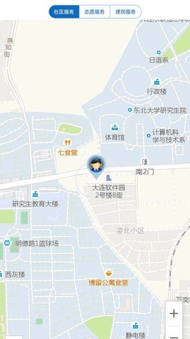 荣成社区云图3