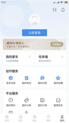 北京现代[图5]