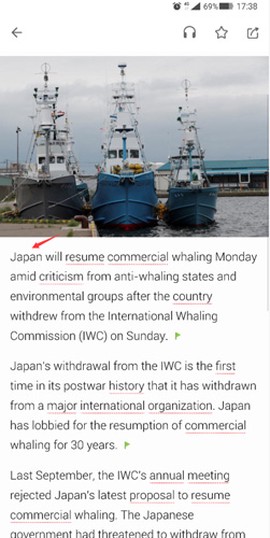 扇贝阅读[图3]