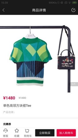 一龄云[图1]