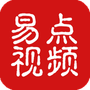 易点视频