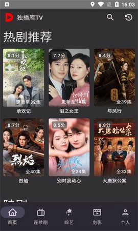 独播库图1