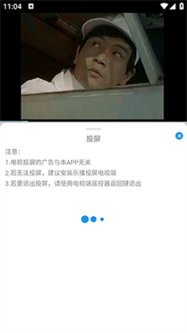 漫元城[图5]