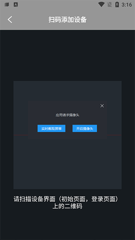 度小镜[图3]