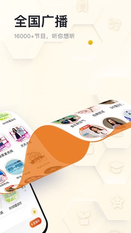 阿基米德[图1]