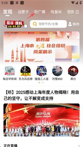 阿基米德[图8]