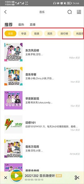 阿基米德[图17]
