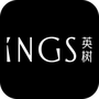 英树管家
