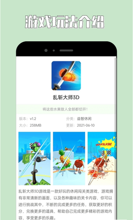 海马助手[图2]