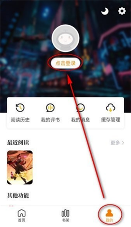 酷漫熊[图4]