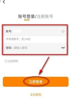 酷漫熊[图5]
